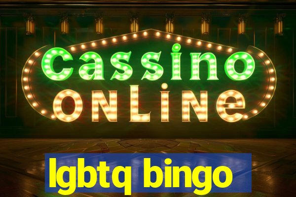 lgbtq bingo